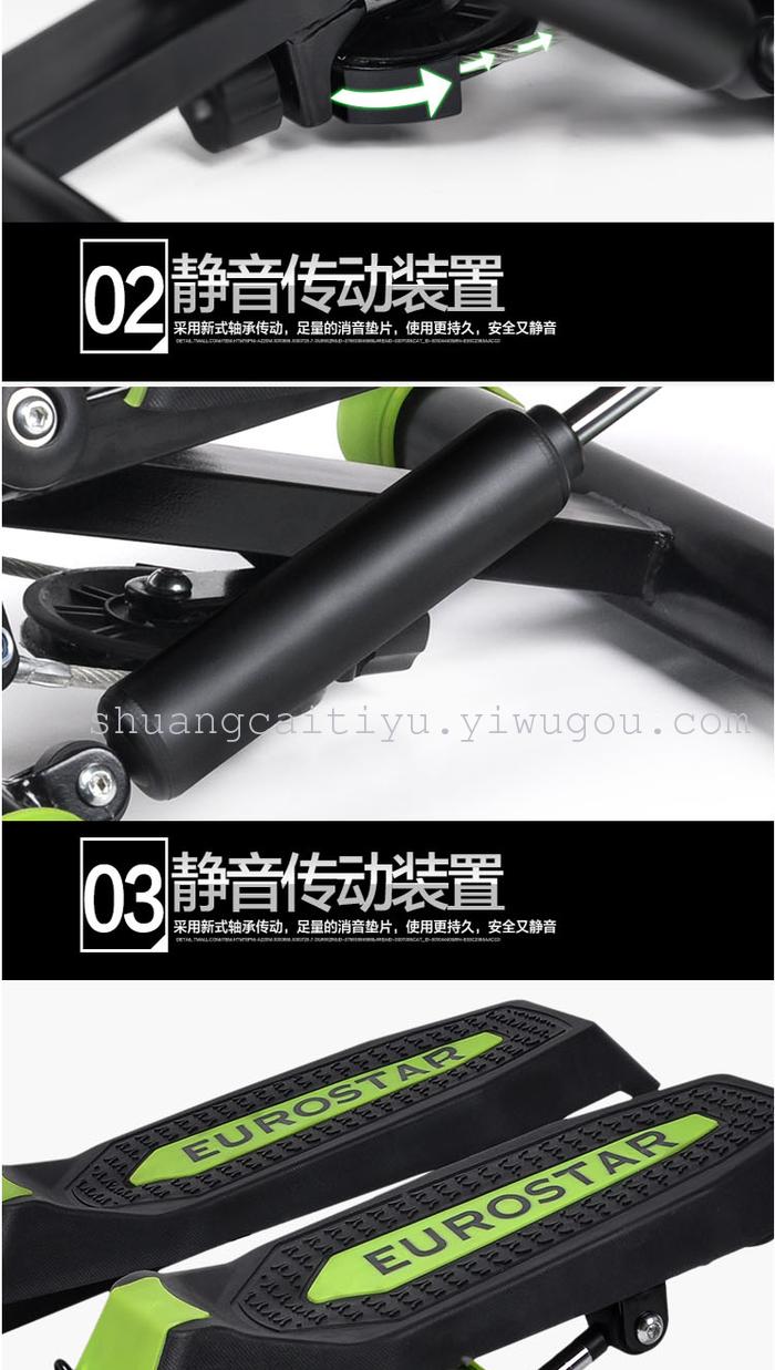 Fitness equipment Household mini stepper pedal machine mute