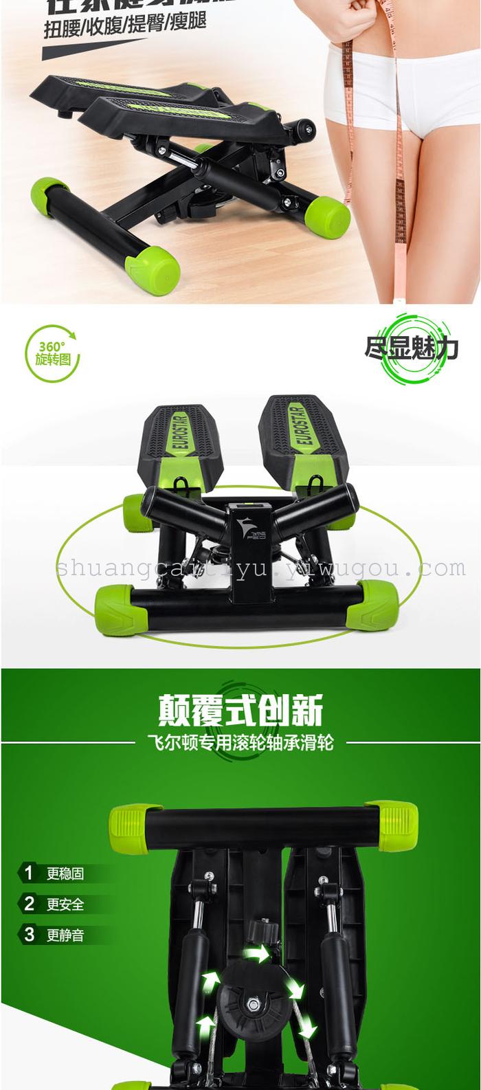 Fitness equipment Household mini stepper pedal machine mute