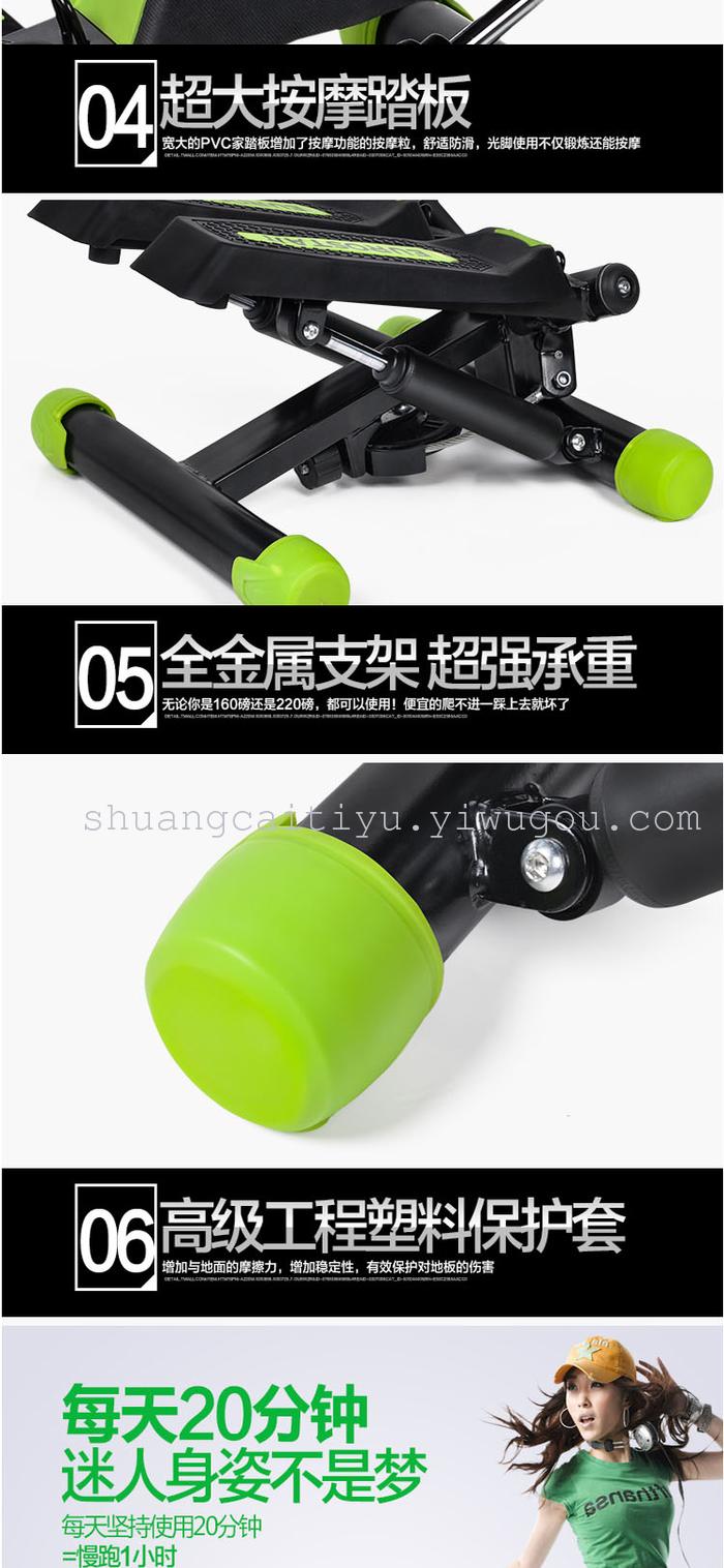 Fitness equipment Household mini stepper pedal machine mute