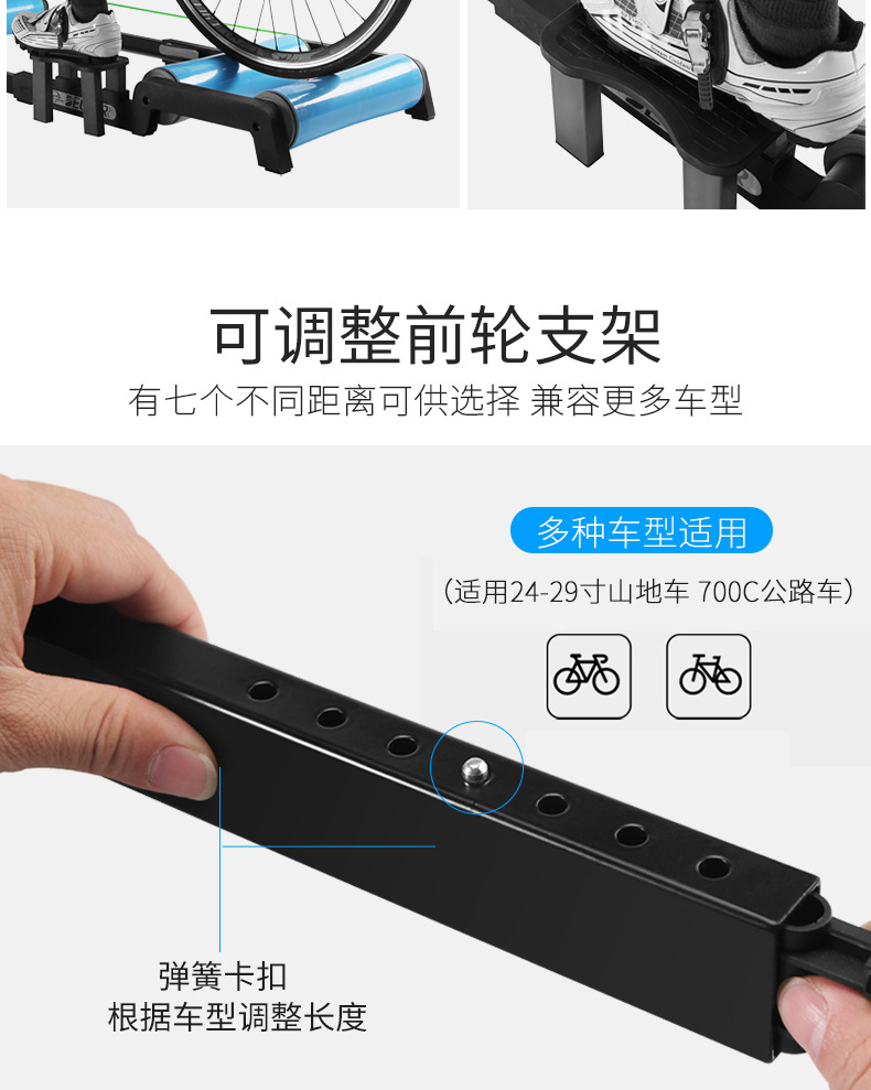 Deuter Roller Bike Trainer Bicycle Training Taishan Land Road Bike Indoor Fitness Equipment Gt01 Bike Trainer