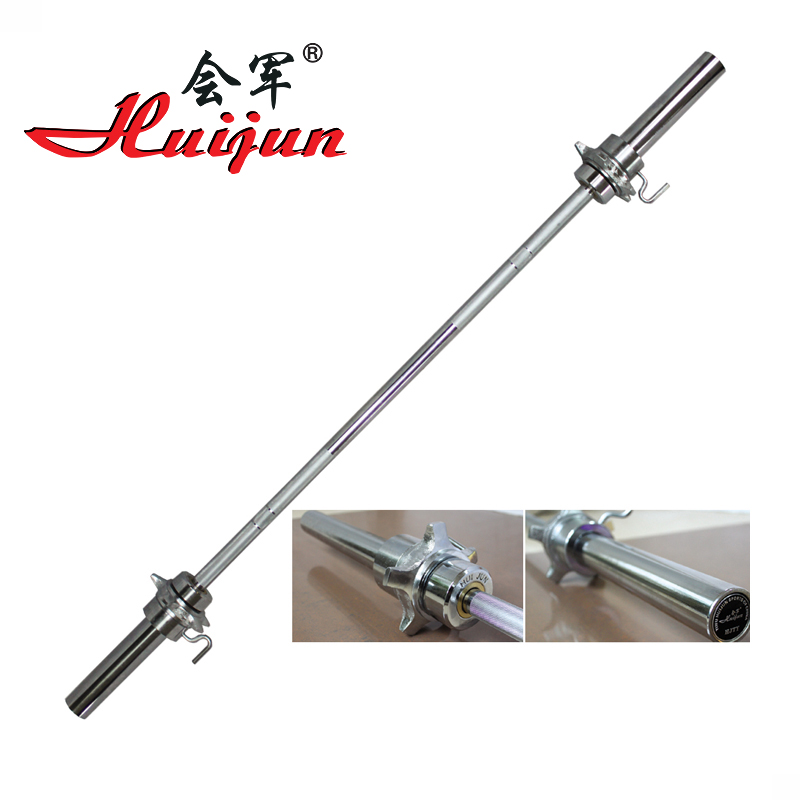 Hj-a002 international Olympic training barbell bar Hj-a002 international Olympic training barbell bar