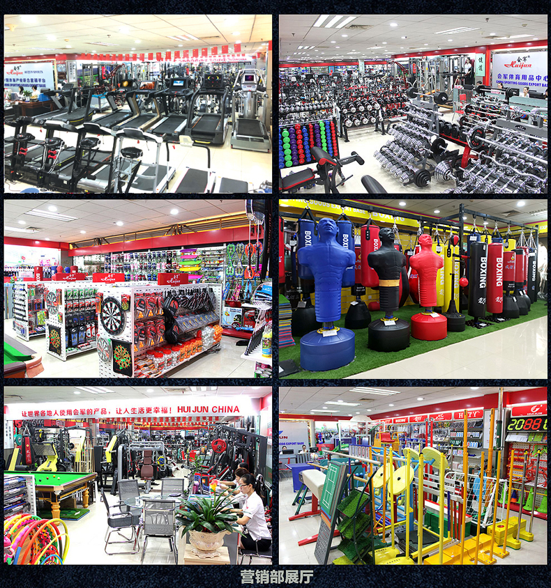 Hj-a002 international Olympic training barbell bar Hj-a002 international Olympic training barbell bar