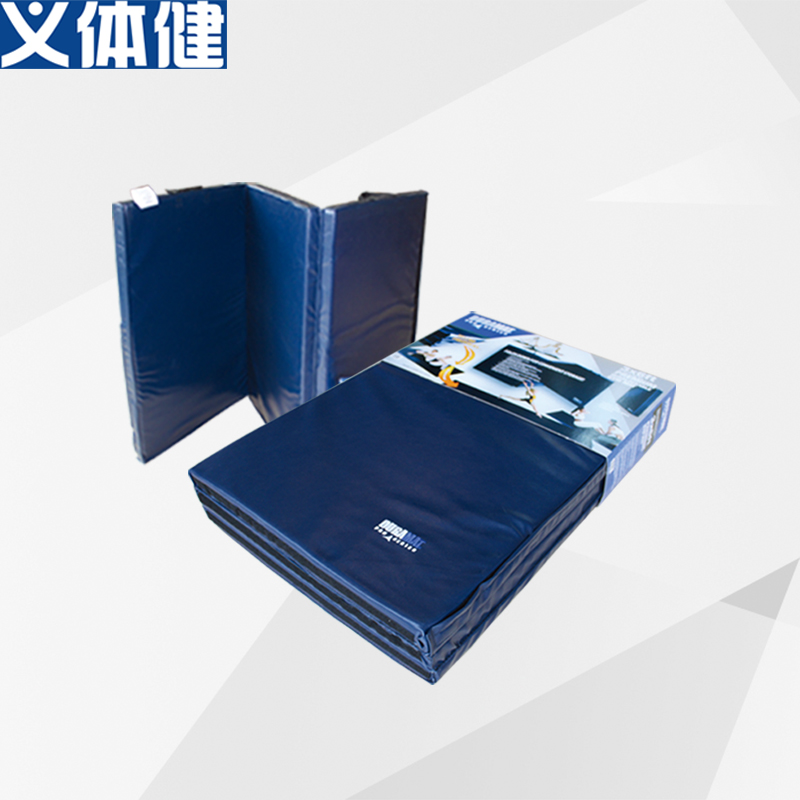 Hui-jun Physical Fitness Professional Dumbbell barbell high-grade bodybuilding gym mat (180*90*4CM)