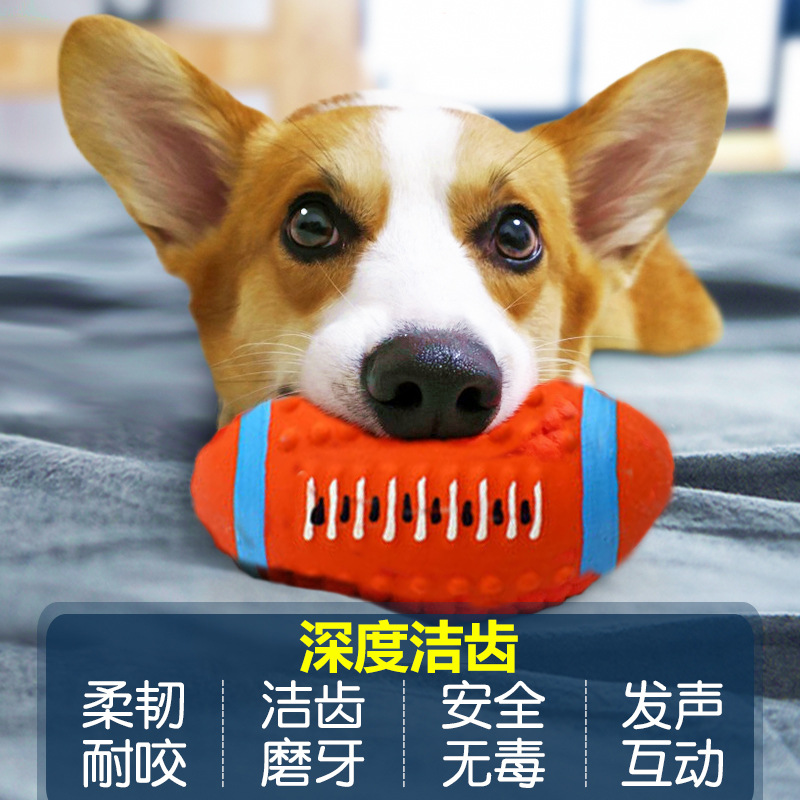 Dogs and Cats Toy Latex Material Football Rugby Volleyball Pet Sounding Toy Pet Supplies Children&#039;s Toys