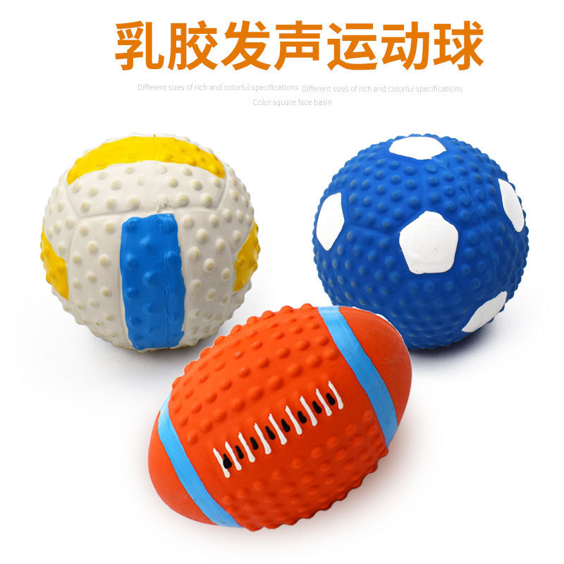 Dogs and Cats Toy Latex Material Football Rugby Volleyball Pet Sounding Toy Pet Supplies Children's Toys