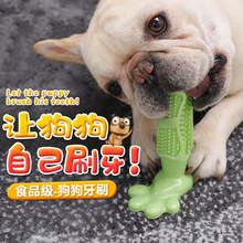 Factory Direct Sales Pet Toy Vinyl Sounding Rugby Football Dog Training Baseball Sport Ball Toy Set