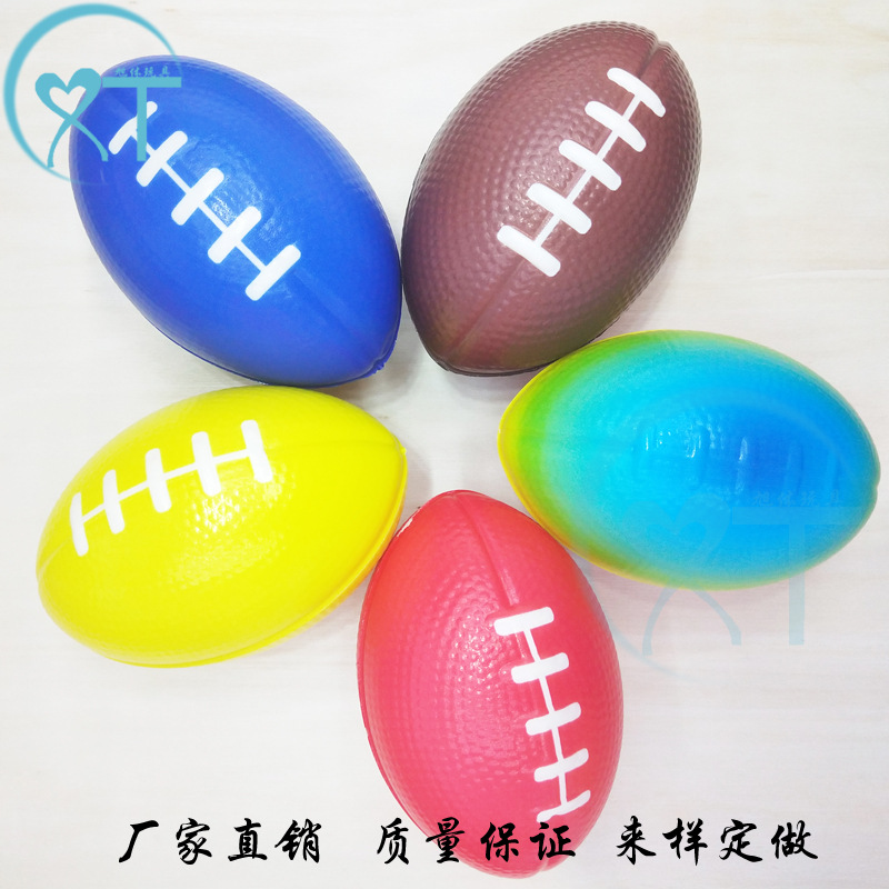 Factory Direct Sales Children&#039;s Sports Toy Ball PU Foam Sponge Elastic Ball 9cmpu Ball Rugby Wholesale