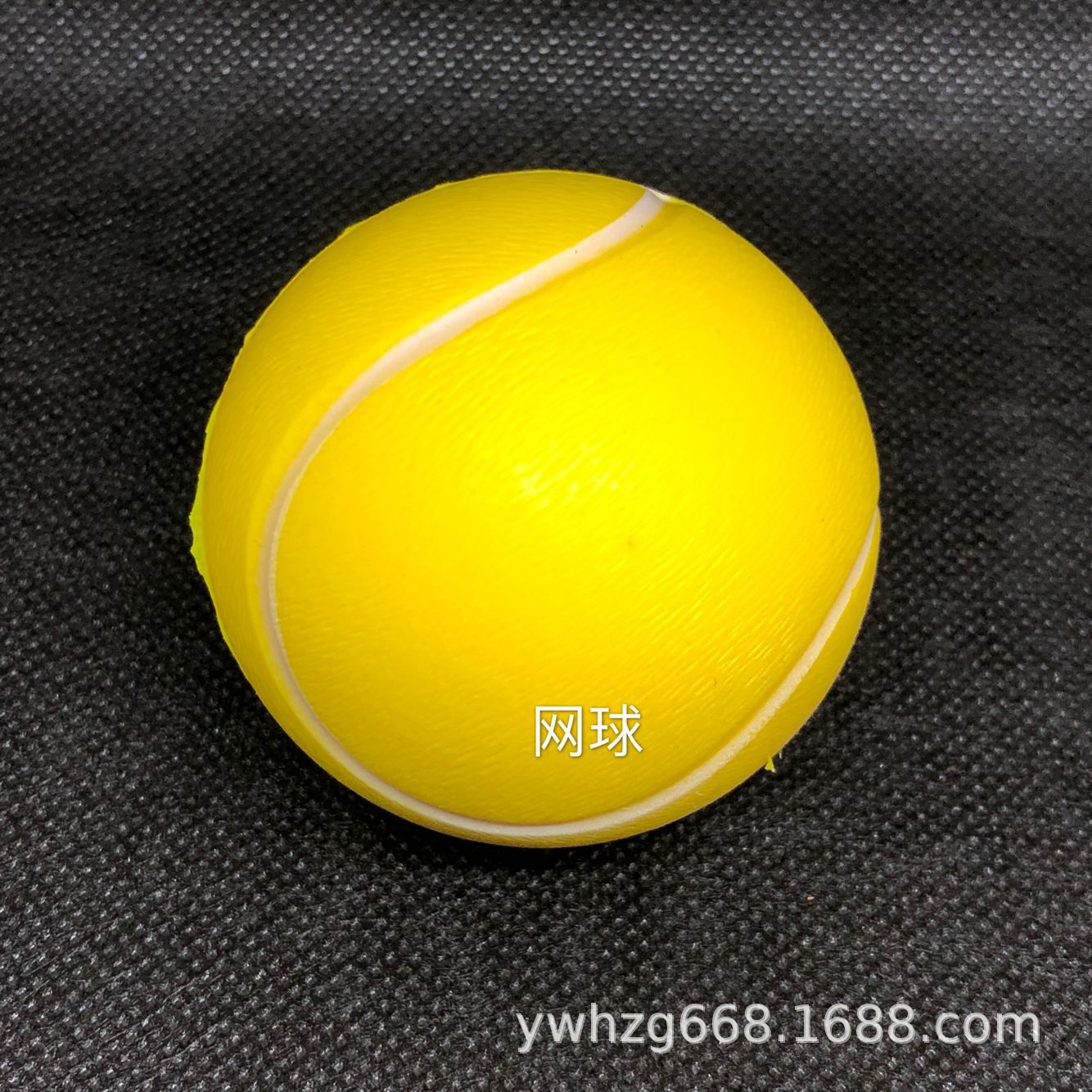 Blood Donation Grip 5.5cm Rugby Pressure Vent Elastic Pu Ball Slow Rebound Foaming Polyurethane Toy