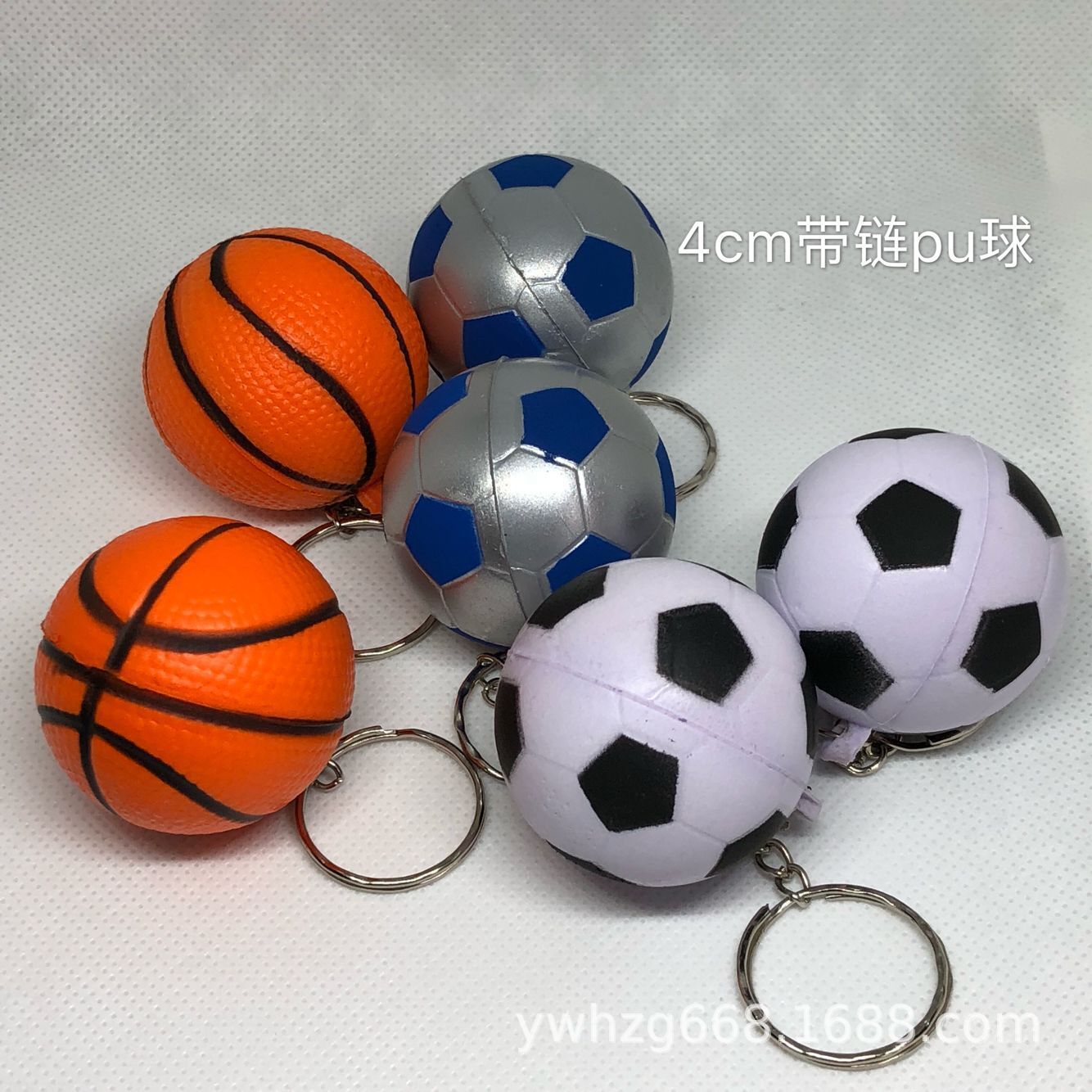 Blood Donation Grip 5.5cm Rugby Pressure Vent Elastic Pu Ball Slow Rebound Foaming Polyurethane Toy