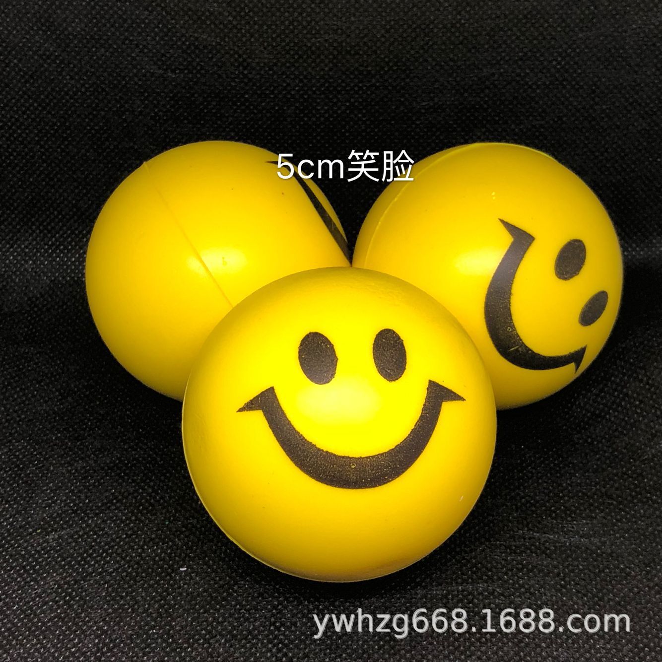 Blood Donation Grip 5.5cm Rugby Pressure Vent Elastic Pu Ball Slow Rebound Foaming Polyurethane Toy