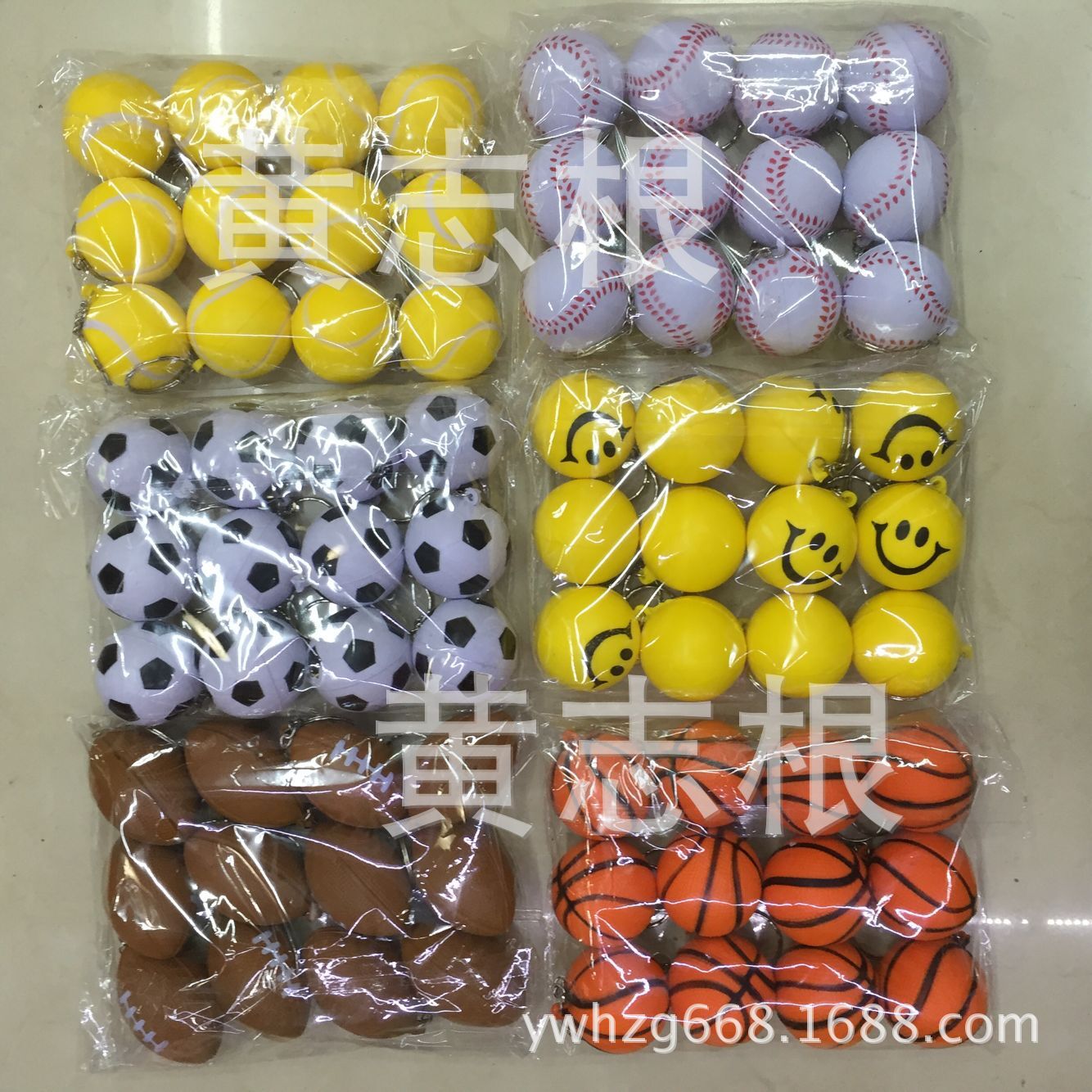 Blood Donation Grip 5.5cm Rugby Pressure Vent Elastic Pu Ball Slow Rebound Foaming Polyurethane Toy