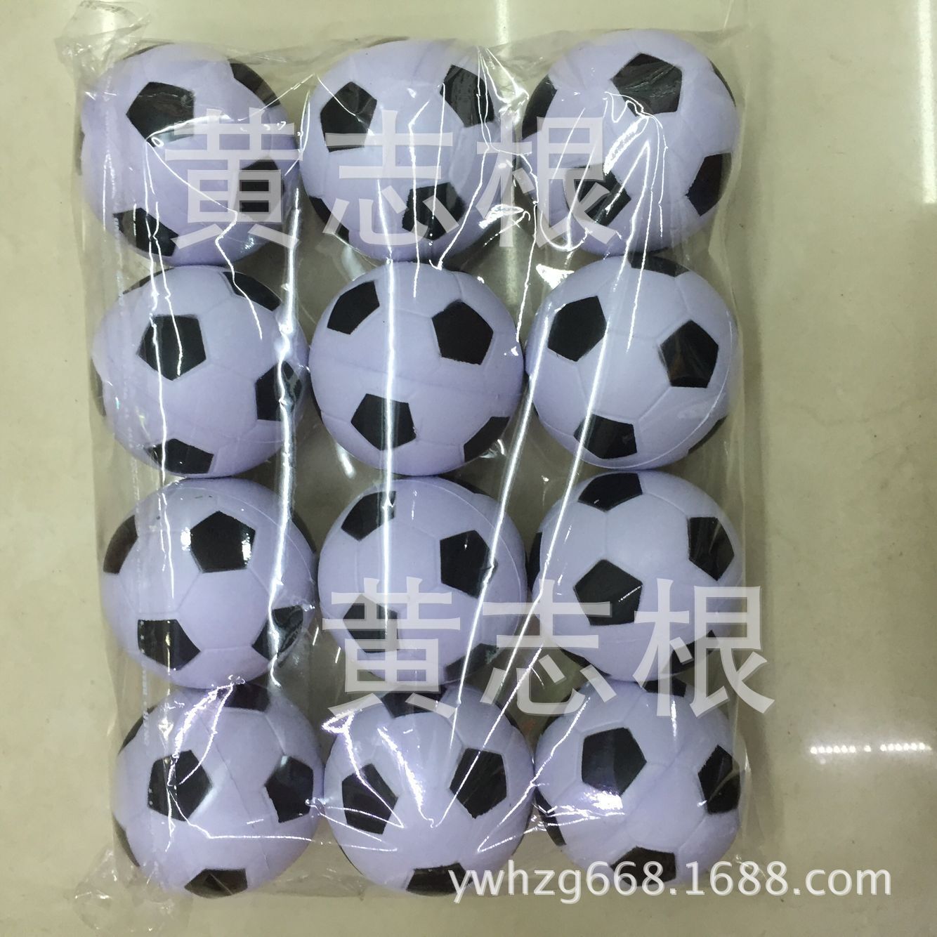 Blood Donation Grip 5.5cm Rugby Pressure Vent Elastic Pu Ball Slow Rebound Foaming Polyurethane Toy