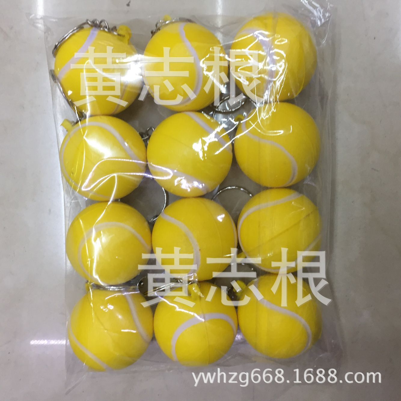 Blood Donation Grip 5.5cm Rugby Pressure Vent Elastic Pu Ball Slow Rebound Foaming Polyurethane Toy
