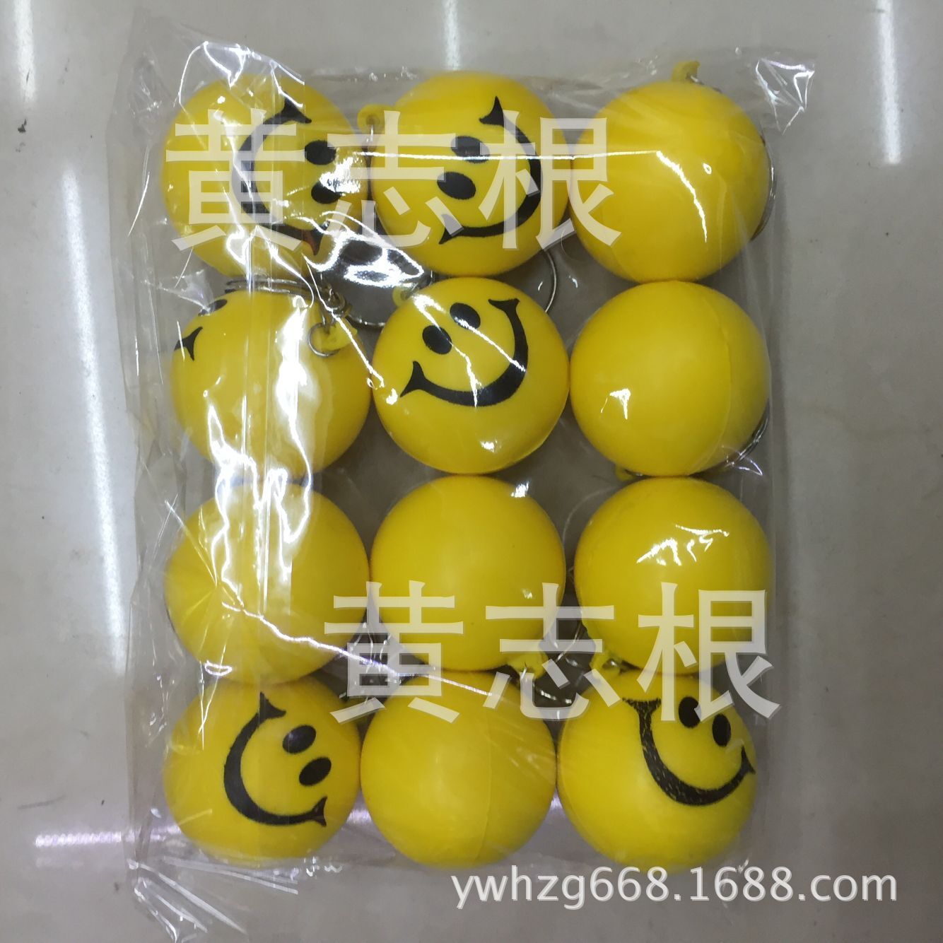 Blood Donation Grip 5.5cm Rugby Pressure Vent Elastic Pu Ball Slow Rebound Foaming Polyurethane Toy