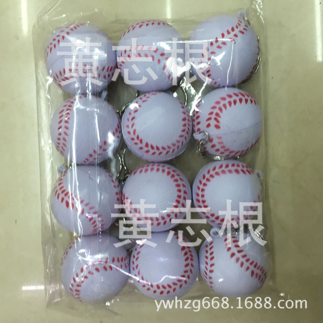Blood Donation Grip 5.5cm Rugby Pressure Vent Elastic Pu Ball Slow Rebound Foaming Polyurethane Toy