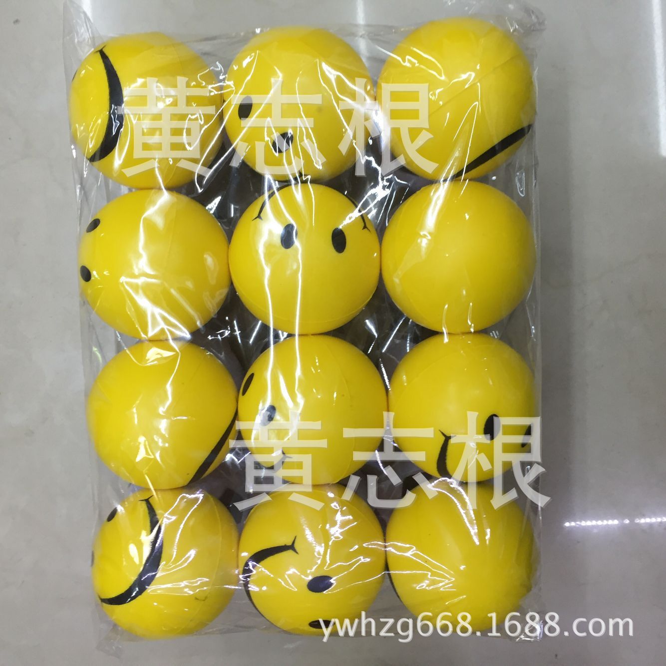Blood Donation Grip 5.5cm Rugby Pressure Vent Elastic Pu Ball Slow Rebound Foaming Polyurethane Toy