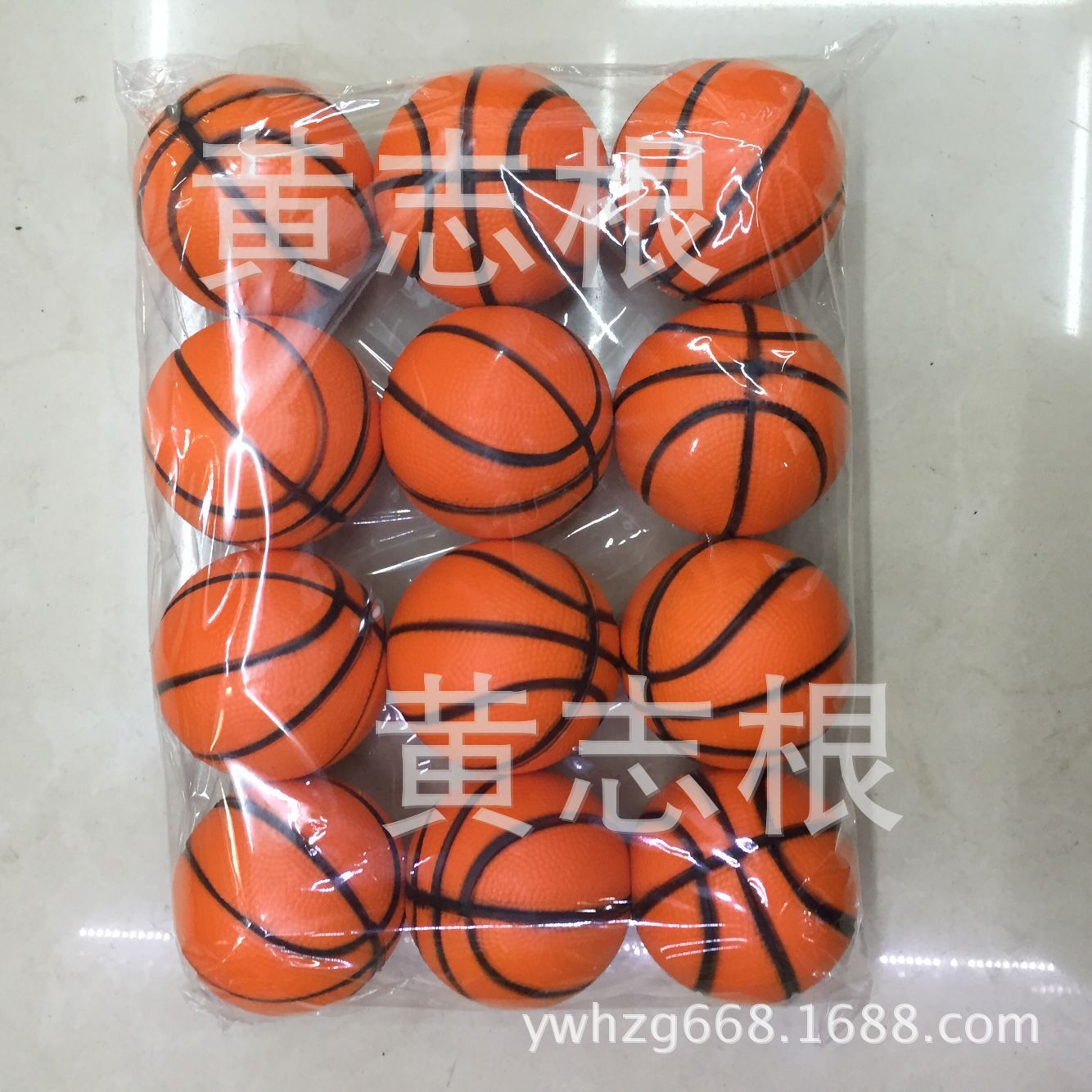 Blood Donation Grip 5.5cm Rugby Pressure Vent Elastic Pu Ball Slow Rebound Foaming Polyurethane Toy