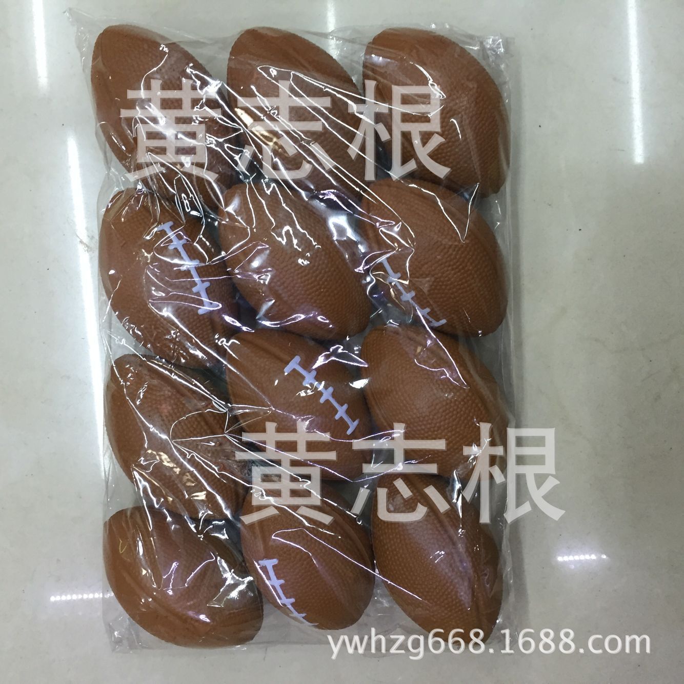 Blood Donation Grip 5.5cm Rugby Pressure Vent Elastic Pu Ball Slow Rebound Foaming Polyurethane Toy