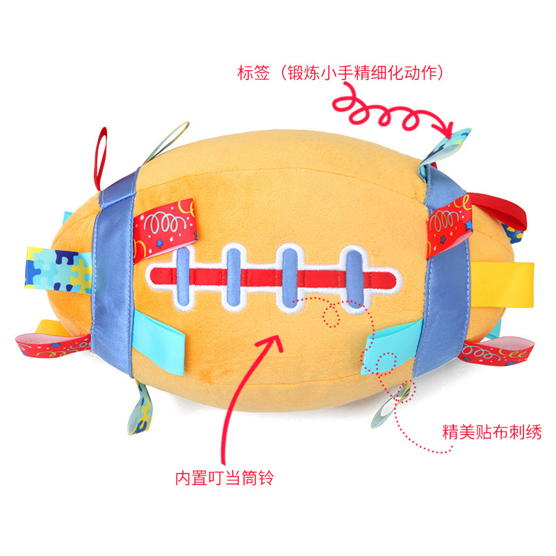 Baby Educational Hand Ball Plush Toy Built-in Jingle Bell Rugby Baby Climbing Exercise Toy