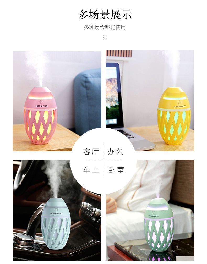New Rugby Humidifier Creative Mini Colorful Night Lamp Sprayer USB Air Purification Large Capacity Beauty