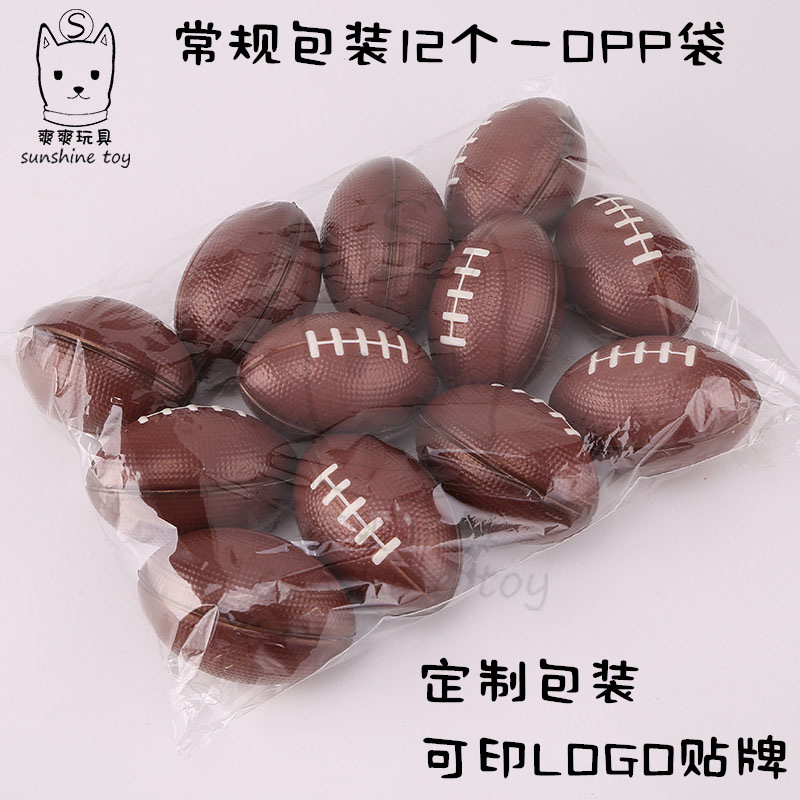9cm Small Foam Pu Rugby Children's Sports Toys Vent Sponge Stress Reducing Ball Printing Factory Customization