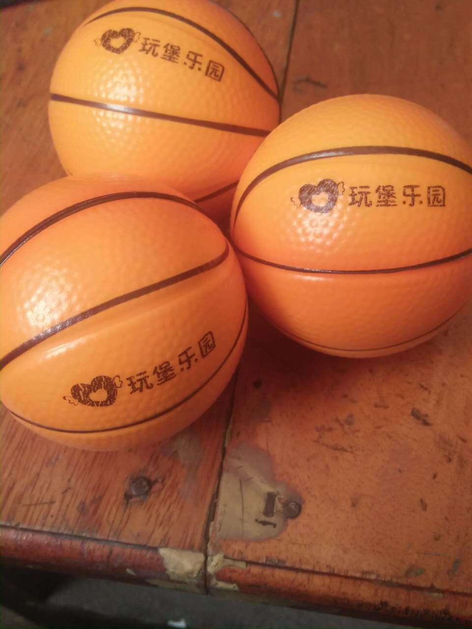 9cm Small Foam Pu Rugby Children's Sports Toys Vent Sponge Stress Reducing Ball Printing Factory Customization