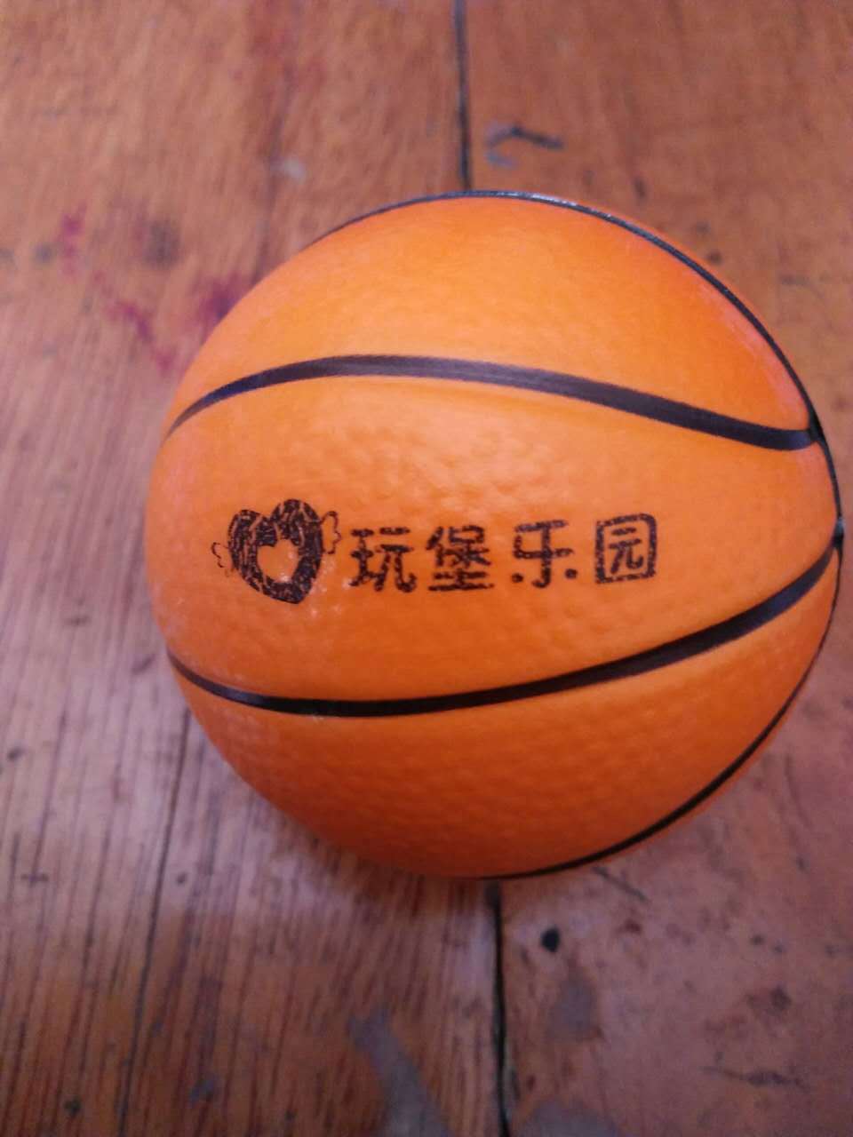 9cm Small Foam Pu Rugby Children's Sports Toys Vent Sponge Stress Reducing Ball Printing Factory Customization