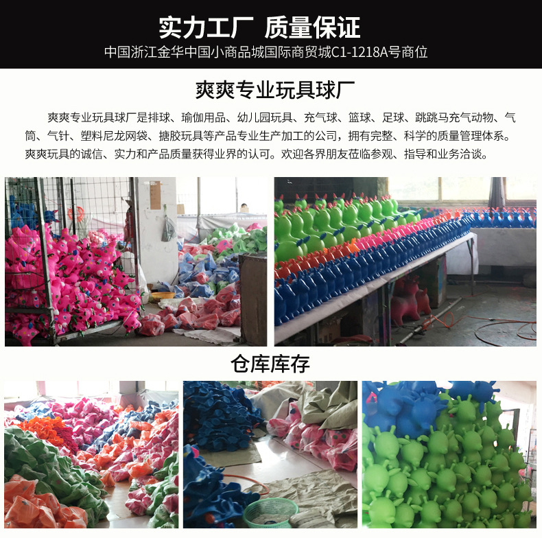 9cm Small Foam Pu Rugby Children's Sports Toys Vent Sponge Stress Reducing Ball Printing Factory Customization