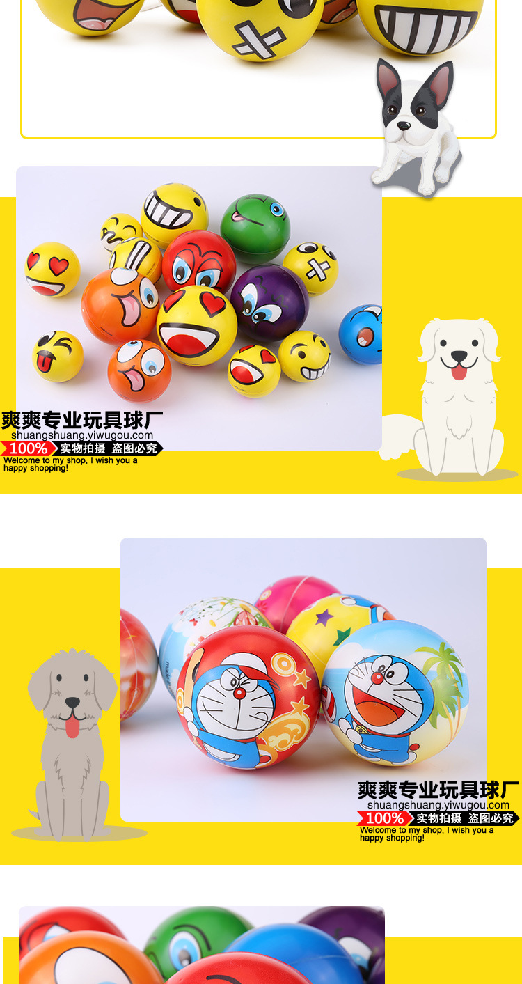 9cm Small Foam Pu Rugby Children's Sports Toys Vent Sponge Stress Reducing Ball Printing Factory Customization