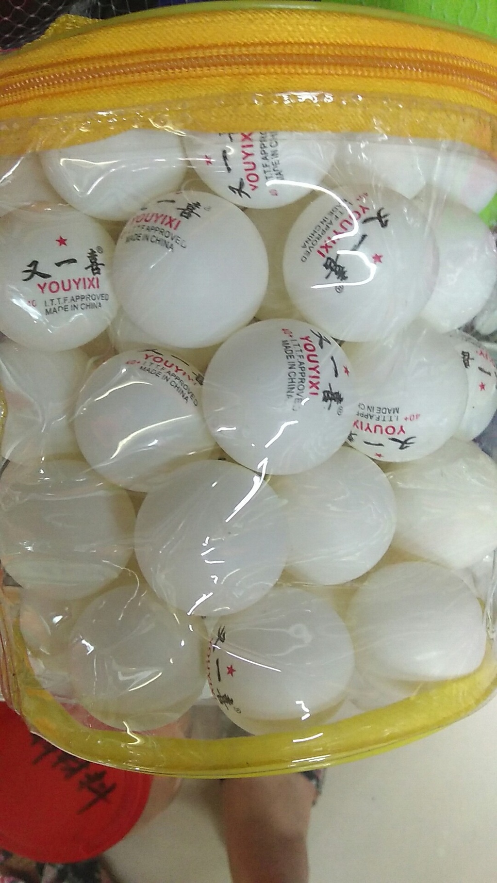 Barrel Table Tennis New Material Training Table Tennis