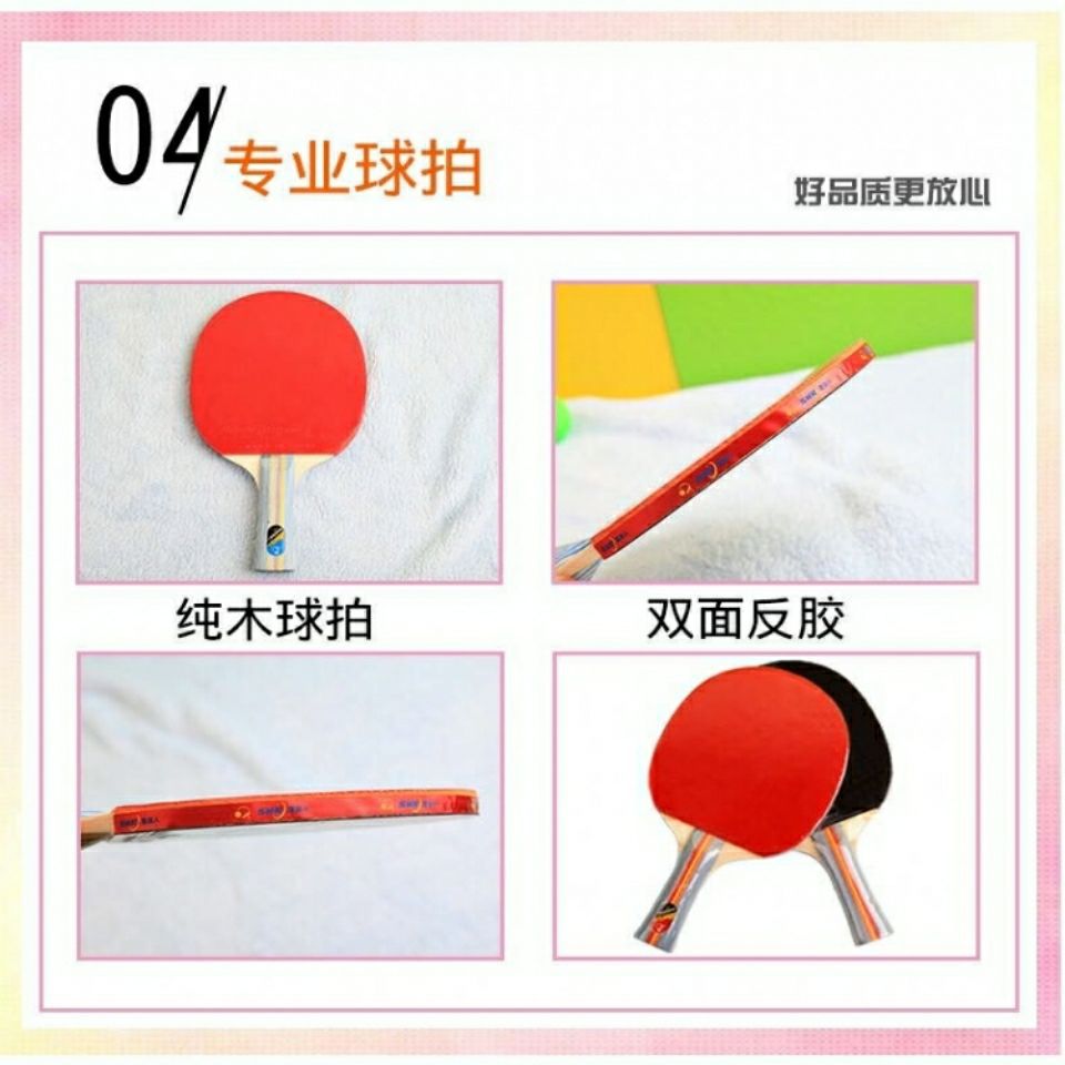 Elastic Flexible Shaft Table Tennis Trainer Children's Vision Trainer Single Table Tennis Self-Trainer Wholesale