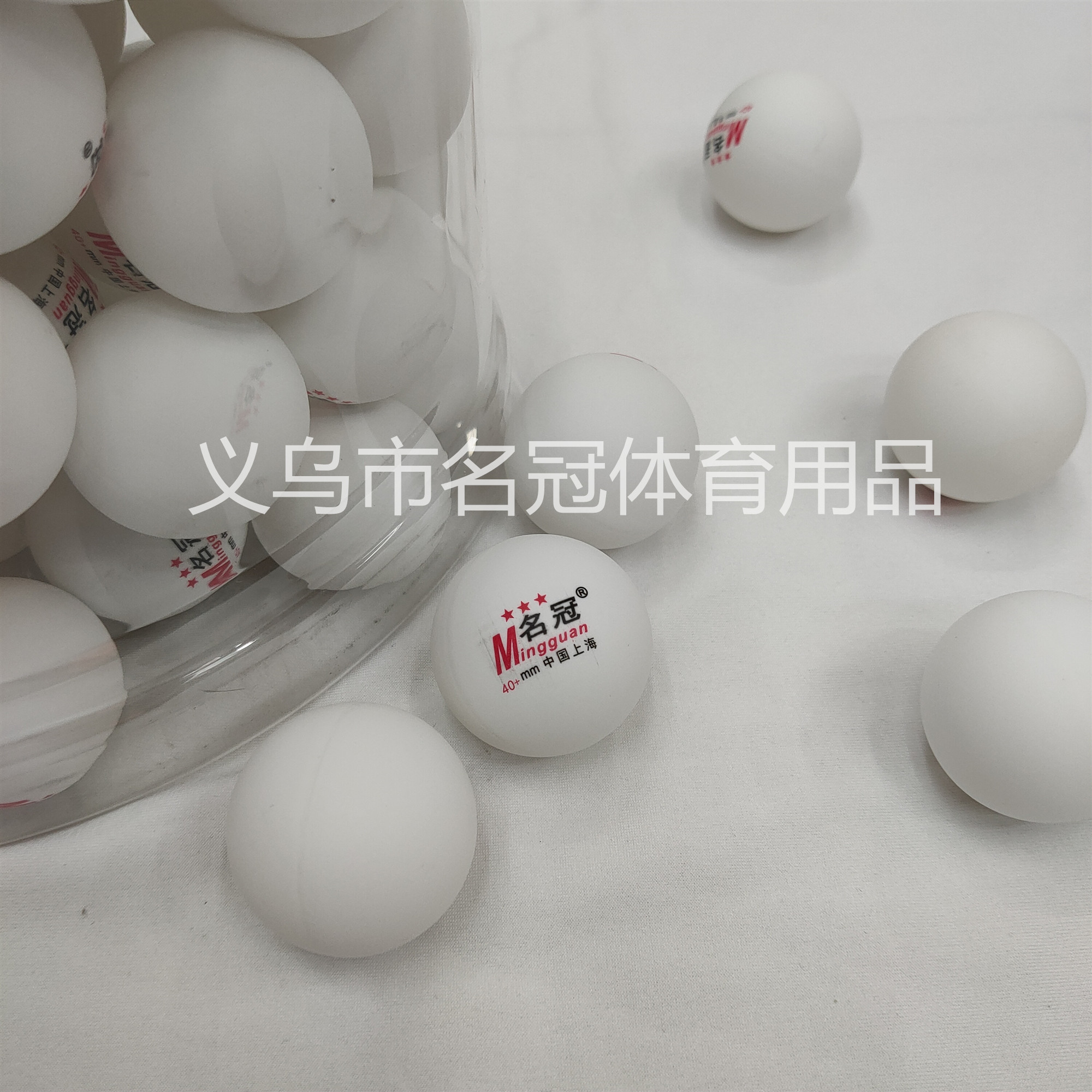 Mingguan new material ABS+ bucket table tennis training ball