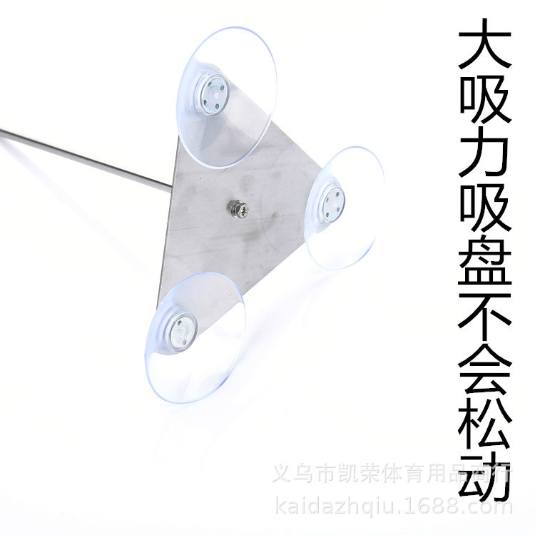 The 10th generation of The new elastic flexible shaft fitness table tennis I multi-function flash table tennis