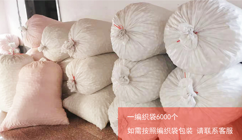 Colored Frosted Table Tennis Pp Material Lottery Lottery Entertainment Ball Wholesale One Piece Dropshipping