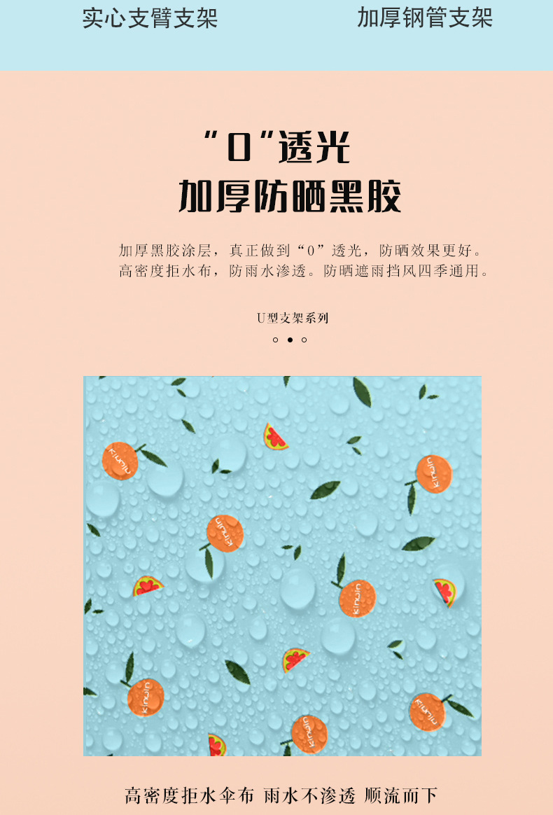 Bike Canopy Awning Motorcycle Tram Sunshade Battery Car Black Glue Thickened Sun Protection Rain Proof Canopy Umbrella