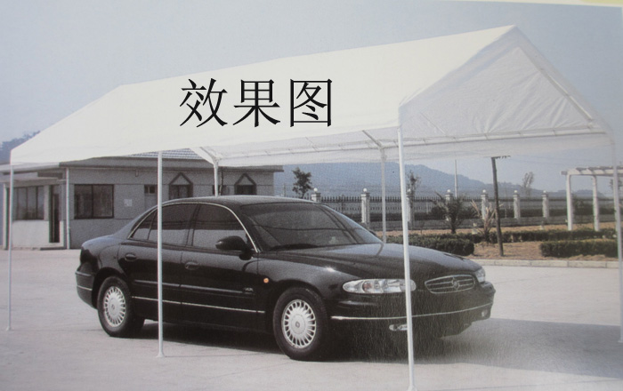 Car parking canopy tent car canopy car shed rain sun canopy