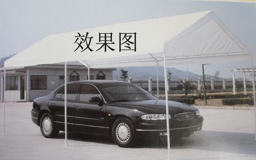 Car parking canopy tent car canopy car shed rain sun canopy