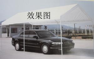 Car parking canopy tent car canopy car shed rain sun canopy