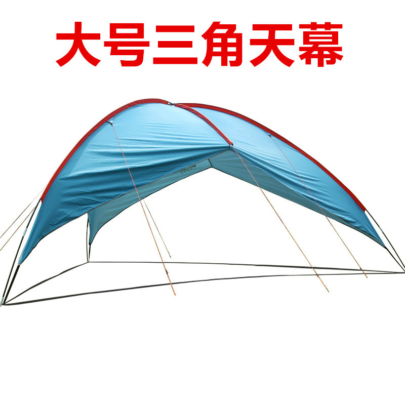 Wholesale Canopy Tent Oversized Canopy Triangle Shed Sun-Proof Tent Beach Camping Curtain Fishing Shed Wholesale Canopy Tent Oversized Canopy Triangle Shed Sun-Proof Tent Beach Camping Curtain Fishing Shed