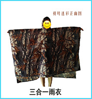 Outdoor Sunshade Triangle Canopy 3 M Sun Protection Canopy Sunshade Canvas Folding Sunshade Landscape Canopy Outdoor Sunshade Triangle Canopy 3 M Sun Protection Canopy Sunshade Canvas Folding Sunshade Landscape Canopy