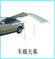 Outdoor Sunshade Triangle Canopy 3 M Sun Protection Canopy Sunshade Canvas Folding Sunshade Landscape Canopy Outdoor Sunshade Triangle Canopy 3 M Sun Protection Canopy Sunshade Canvas Folding Sunshade Landscape Canopy