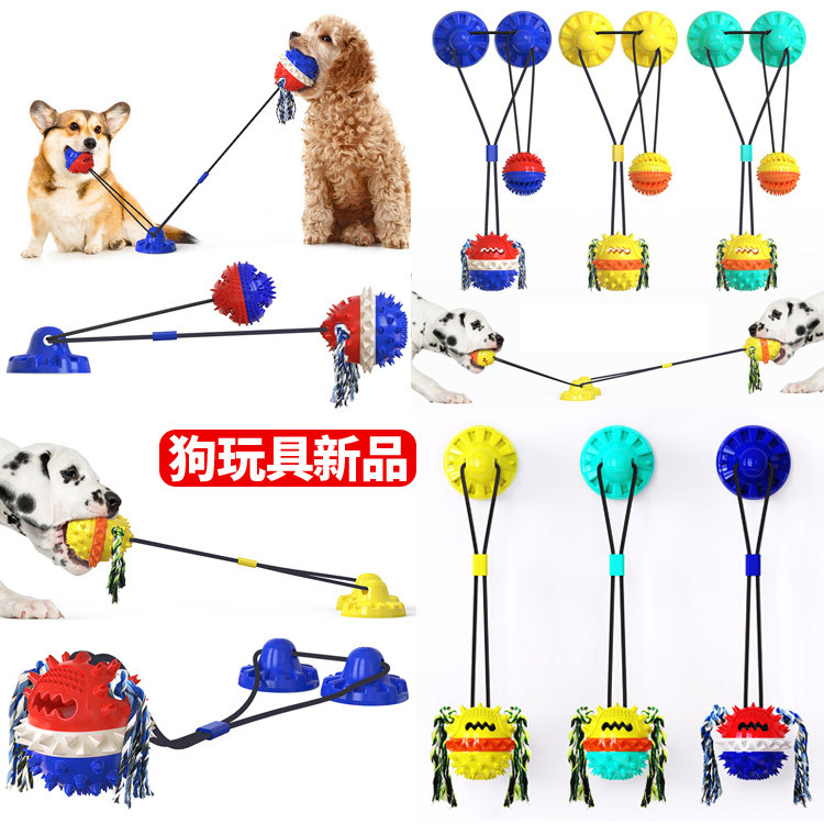 Pet Supplies Factory New Popular Amazon Cross-Border Dog Sucker Tug of War Sound Grinding Food Dropping Ball Dog Toy