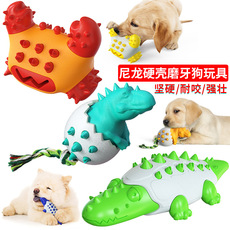 Pet Supplies Factory New Popular Amazon Cross-Border Dog Sucker Tug of War Sound Grinding Food Dropping Ball Dog Toy