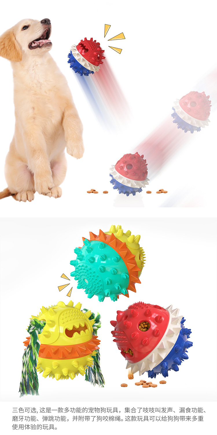Pet Supplies Factory New Popular Amazon Cross-Border Dog Sucker Tug of War Sound Grinding Food Dropping Ball Dog Toy