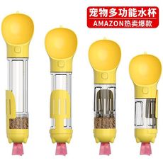 Pet Supplies Factory New Popular Amazon Cross-Border Dog Sucker Tug of War Sound Grinding Food Dropping Ball Dog Toy