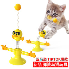 Pet Supplies Factory New Popular Amazon Cross-Border Dog Sucker Tug of War Sound Grinding Food Dropping Ball Dog Toy