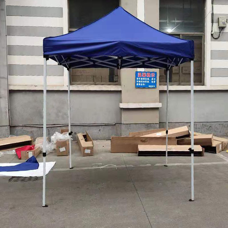 2*2 M Outdoor Tent Sunshade Stall Big Umbrella Four-Leg Canopy Four-Corner Advertising Square Collapsible Canopy
