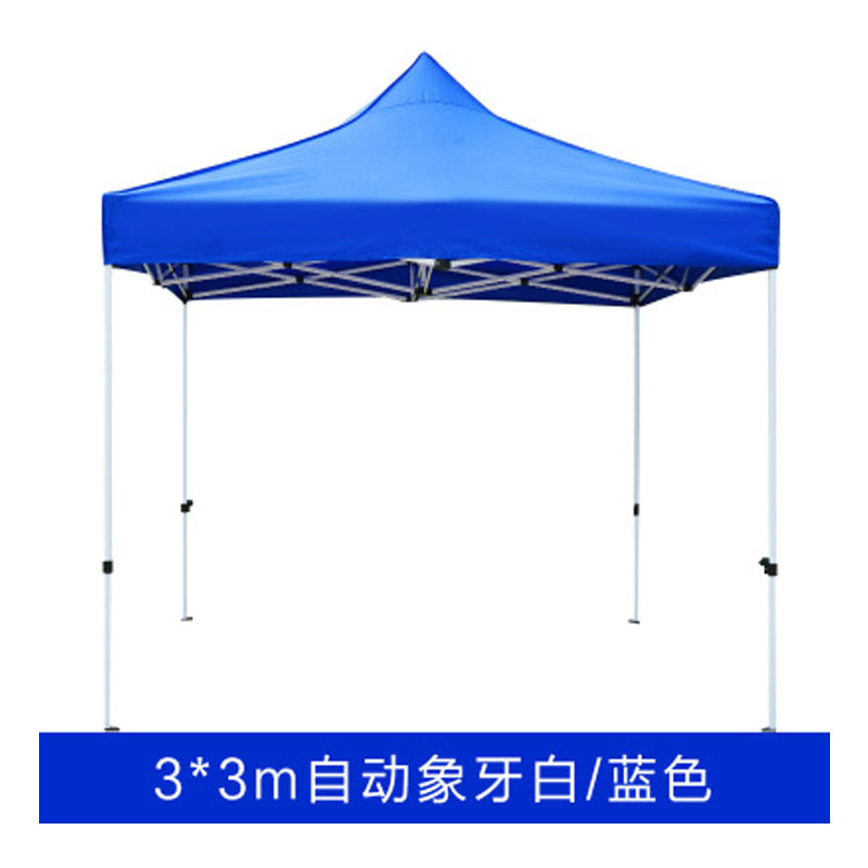 2*2 M Outdoor Tent Sunshade Stall Big Umbrella Four-Leg Canopy Four-Corner Advertising Square Collapsible Canopy