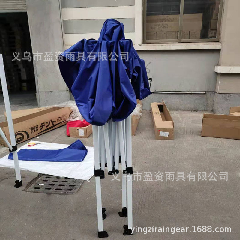 2*2 M Outdoor Tent Sunshade Stall Big Umbrella Four-Leg Canopy Four-Corner Advertising Square Collapsible Canopy