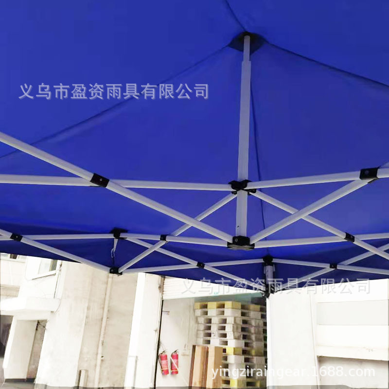2*2 M Outdoor Tent Sunshade Stall Big Umbrella Four-Leg Canopy Four-Corner Advertising Square Collapsible Canopy